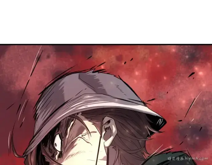 《史诗级领地设计师》第155话图96