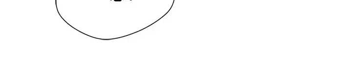 《史诗级领地设计师》第156话图106
