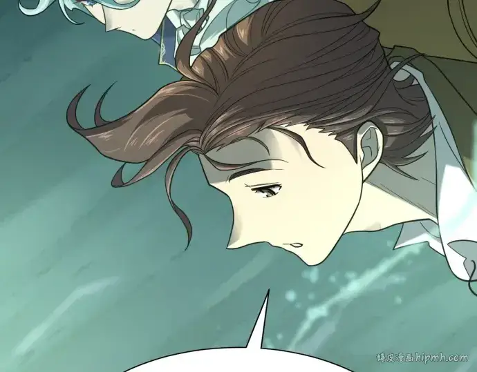 《史诗级领地设计师》第156话图152