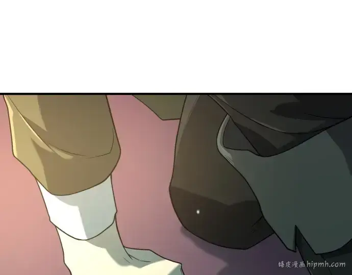 《史诗级领地设计师》第156话图192