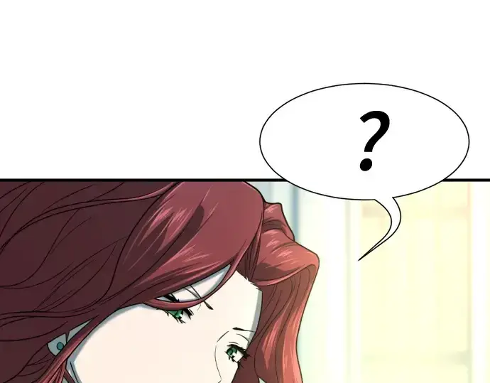《史诗级领地设计师》第156话图194