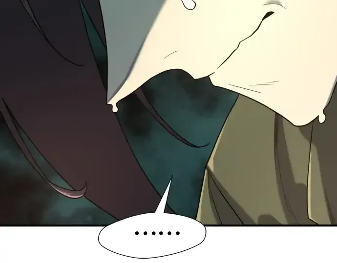 《史诗级领地设计师》第156话图204