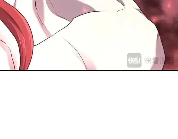 《史诗级领地设计师》第156话图219