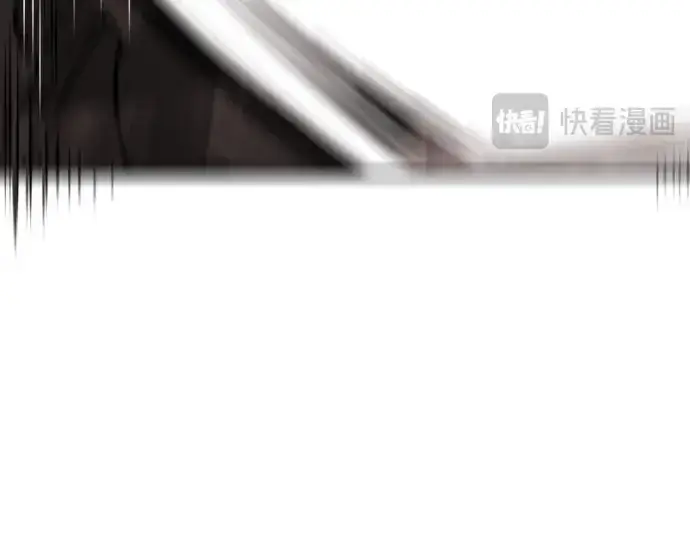 《史诗级领地设计师》第156话图37