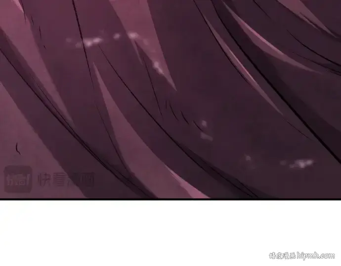 《史诗级领地设计师》第156话图56