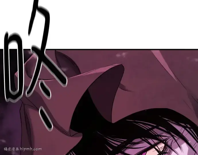 《史诗级领地设计师》第156话图8