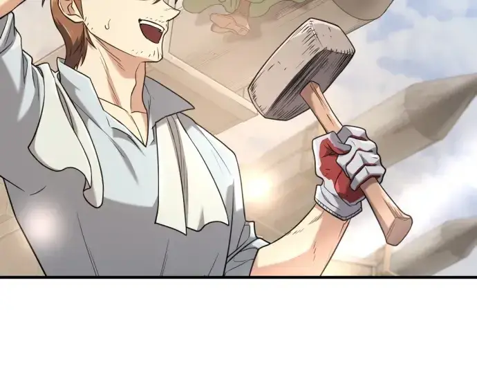 《史诗级领地设计师》第157话图124