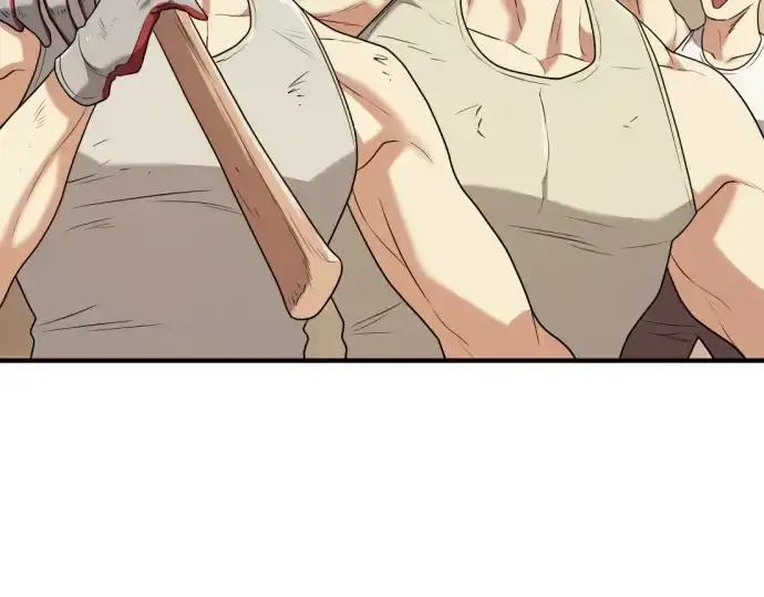 《史诗级领地设计师》第157话图130