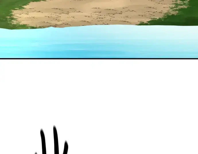 《史诗级领地设计师》第157话图14