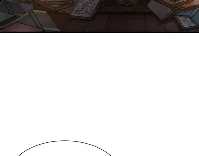 《史诗级领地设计师》第157话图141