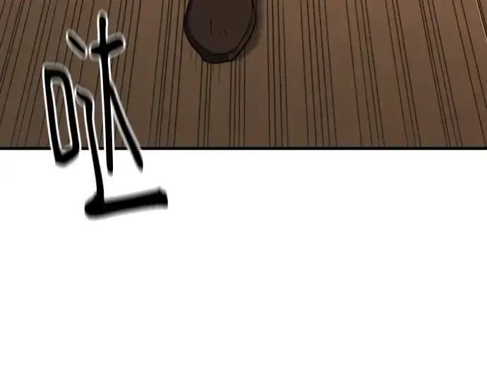 《史诗级领地设计师》第157话图178
