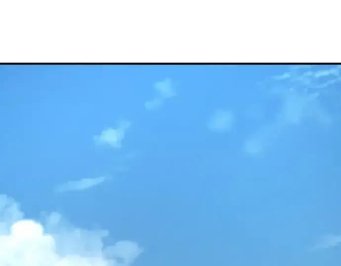 《史诗级领地设计师》第157话图217