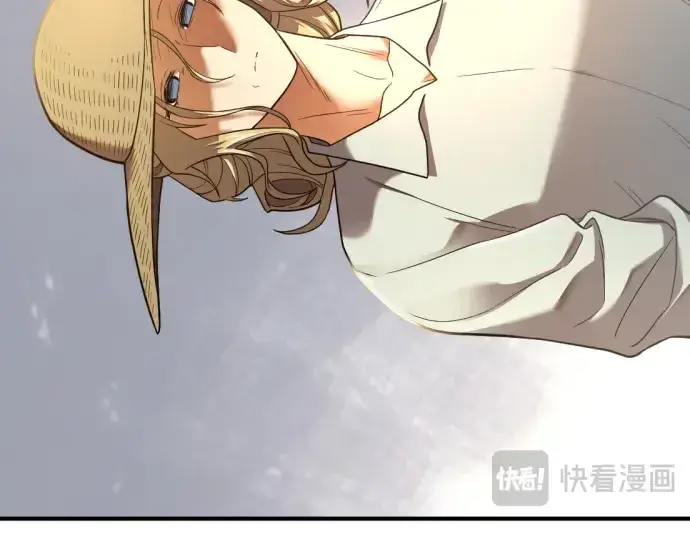 《史诗级领地设计师》第157话图247