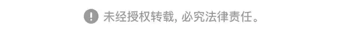 《史诗级领地设计师》第157话图253