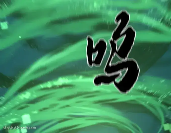 《史诗级领地设计师》第157话图32