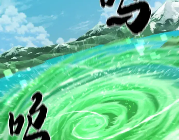 《史诗级领地设计师》第157话图35