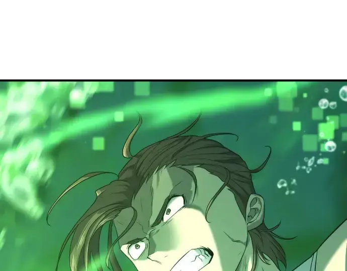 《史诗级领地设计师》第157话图51
