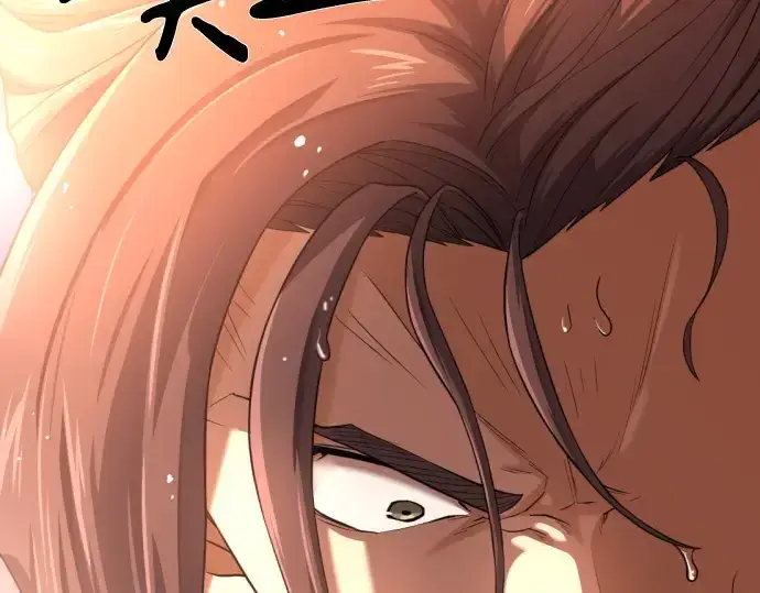 《史诗级领地设计师》第157话图59