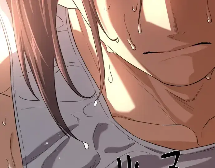 《史诗级领地设计师》第157话图60