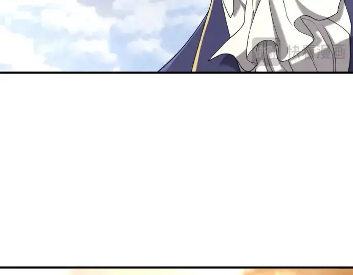 《史诗级领地设计师》第157话图86