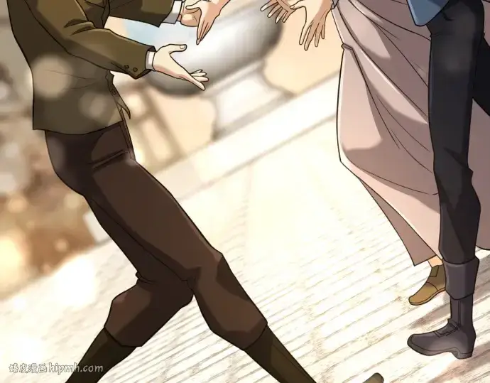 《史诗级领地设计师》第157话图88