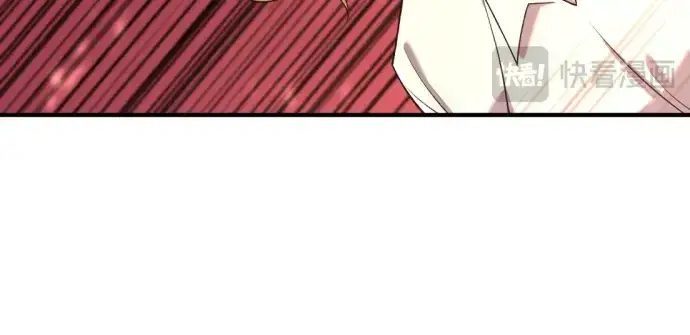 《史诗级领地设计师》第158话图122