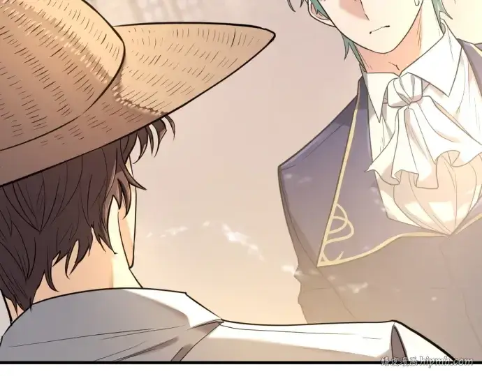 《史诗级领地设计师》第158话图16