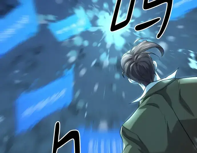 《史诗级领地设计师》第158话图203