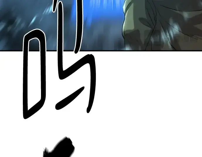 《史诗级领地设计师》第158话图204