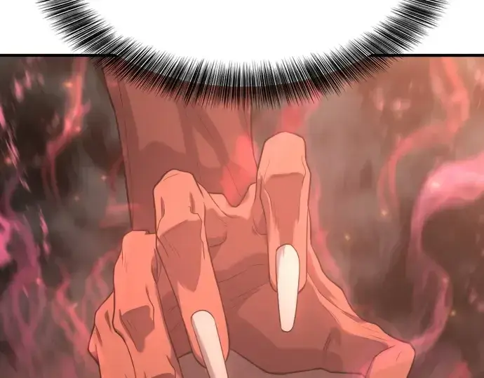 《史诗级领地设计师》第158话图45