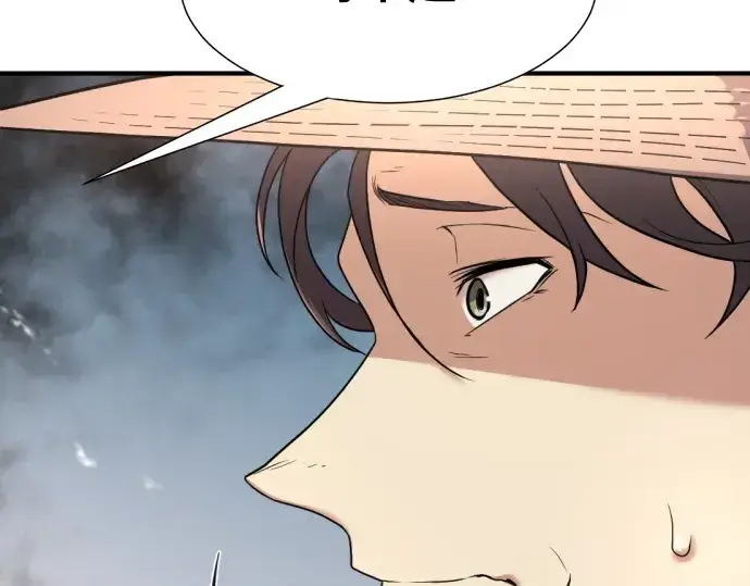 《史诗级领地设计师》第158话图58