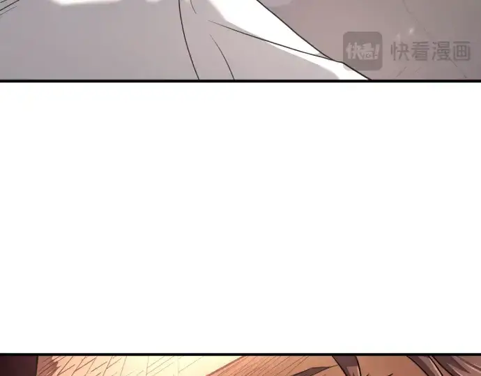 《史诗级领地设计师》第158话图62