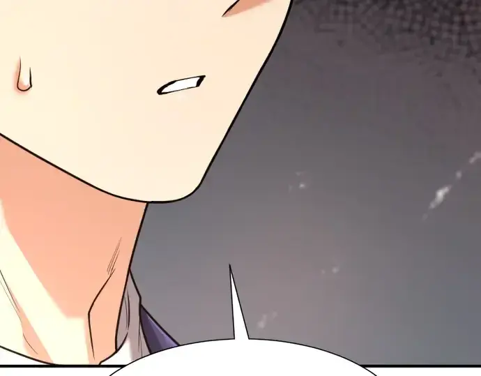 《史诗级领地设计师》第158话图9
