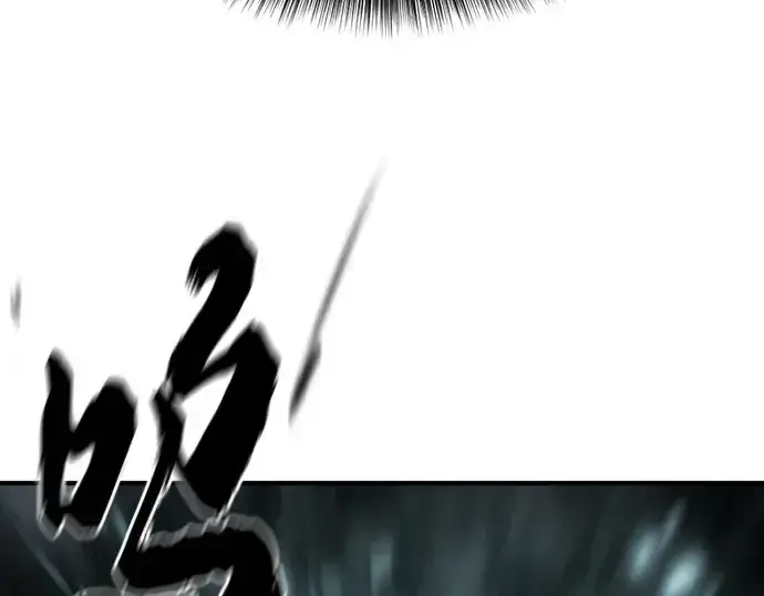 《史诗级领地设计师》第159话图103