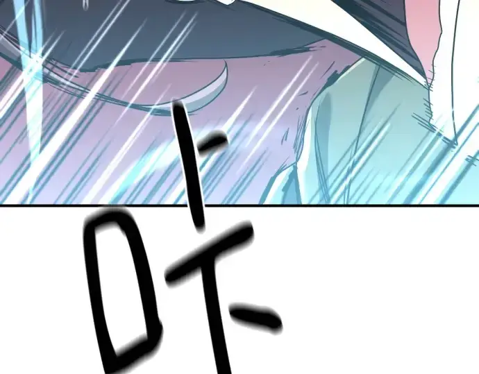 《史诗级领地设计师》第159话图117