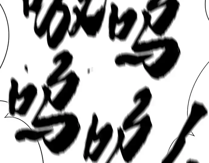 《史诗级领地设计师》第159话图125