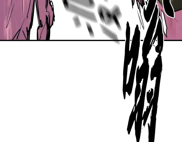 《史诗级领地设计师》第159话图195