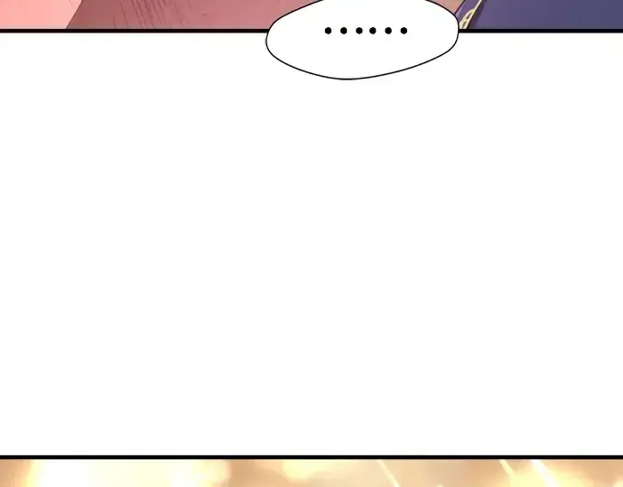 《史诗级领地设计师》第159话图221