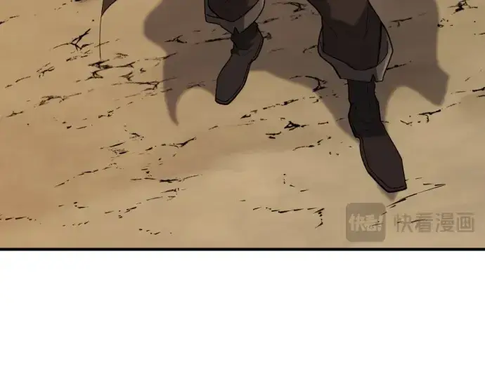 《史诗级领地设计师》第159话图246