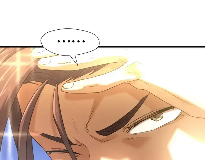 《史诗级领地设计师》第159话图265