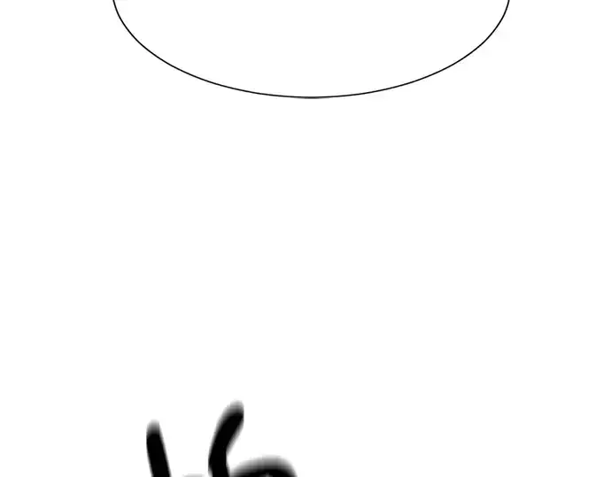 《史诗级领地设计师》第159话图270