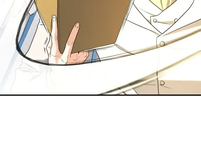 《史诗级领地设计师》第159话图286