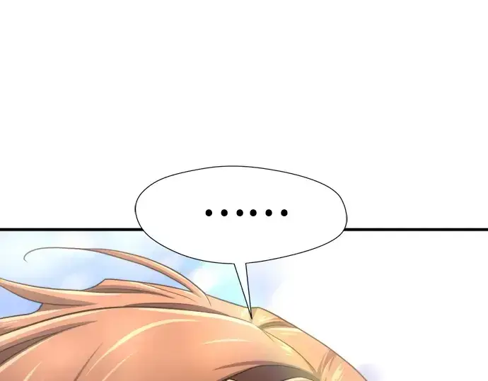 《史诗级领地设计师》第159话图292