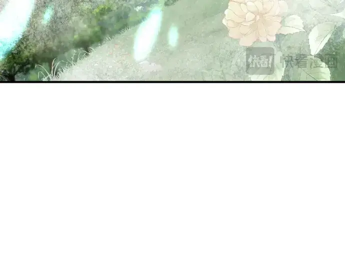 《史诗级领地设计师》第159话图37