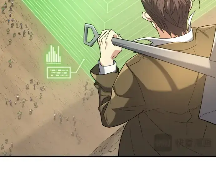 《史诗级领地设计师》第159话图62