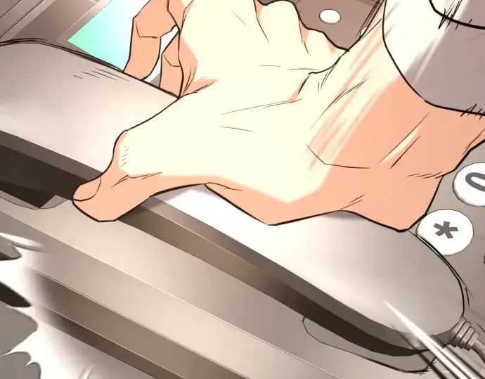 《史诗级领地设计师》第160话图105