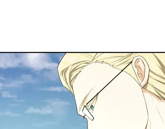 《史诗级领地设计师》第160话图110