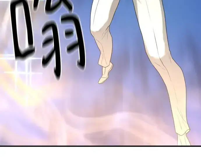 《史诗级领地设计师》第160话图119