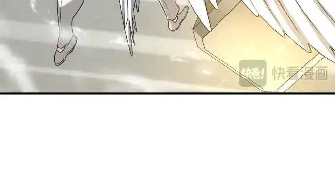 《史诗级领地设计师》第160话图160