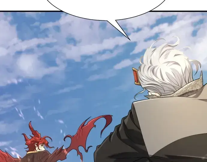 《史诗级领地设计师》第160话图183